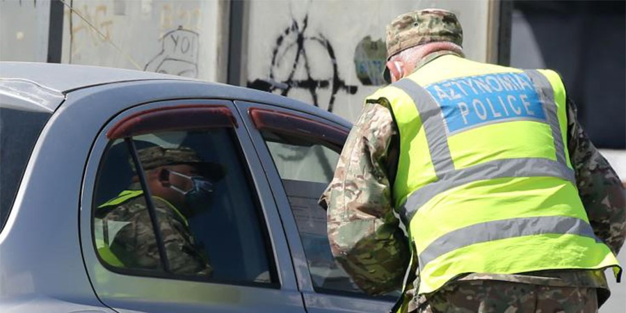 ΚΥΠΡΟΣ - ΔΙΑΤΑΓΜΑΤΑ: 638 έλεγχοι από την Αστυνομία - Οι καταγγελίες που προέκυψαν